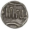 Image 2 : BANSWARA: Lakshman Singh, 1844-1905, AR 1/8 rupee (1.09g), ND (1870)