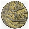 Image 2 : BINDRABAN: AR 1/4 rupee (2.56g), NM, frozen year 44