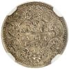 Image 2 : BRITISH INDIA: Victoria, Queen, 1837-1876, AR 2 annas, 1876(c)