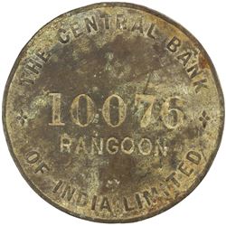 BURMA: AE token (26.46g)