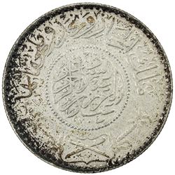 HEJAZ & NEJD: Abd al-Aziz b. Sa'ud, as King, 1927-1932, AR 1/4 riyal, Makka al-Mukarrama (Mecca), AH