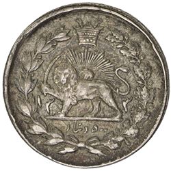 IRAN: Muzaffar al-Din Shah, 1896-1907, AR 500 dinars, Tehran, AH1313