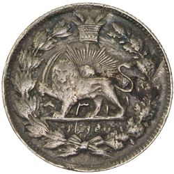 IRAN: Muzaffar al-Din Shah, 1896-1907, AR 500 dinars, Tehran, AH8311 (sic)