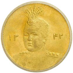 IRAN: Ahmad Shah, 1909-1924, AV 5000 dinars, AH1343