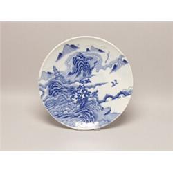 Old Chinese Blue & White Porcelain Charger