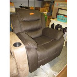 New - Upholstered rocking recliner