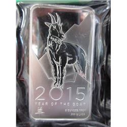 5 Ounce .999 Fine Silver Bullion Bar