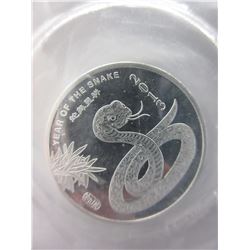 2013 Year of the Snake Silver Round