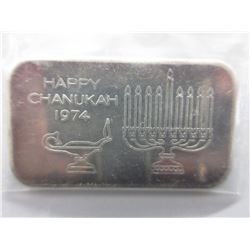 Rare - 1974 Happy Chanukah motif silver bar