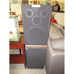 Pair of used Baycrest stereo speakers