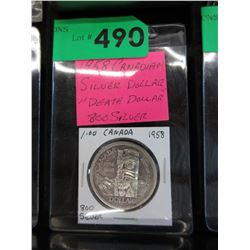 1958 Canadian Silver  "Death Dollar" coin