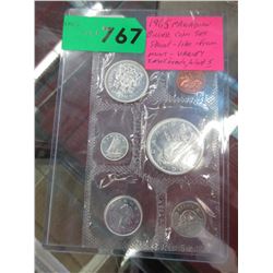 1965 Canadian Silver coin set