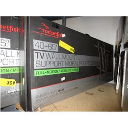 New - Rocketfish Full Motion TV wall mount