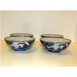 Vintage Chinese Blue Bowls. Set of 4