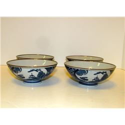 Vintage Chinese Blue Bowls. Set of 4