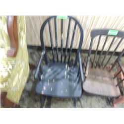 VINTAGE WOODEN ROCKING CHAIR