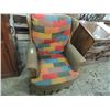 Image 2 : VINTAGE RECLINER CHAIR