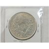 Image 2 : 1914 CHINA REPUBLIC COIN