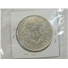 Image 2 : 1914 CHINA REPUBLIC COIN