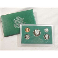 1994 UNTIED STATES MINT PROOF COIN SET