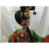 Image 2 : VINTAGE JAPANESE DEORATIVE DOLL