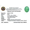 Image 2 : 1.81ctw Oval Emerald Parcel
