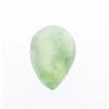 Image 1 : 11.02ct. Pear Cabochon Cut Paraiba Tourmaline