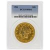 Image 1 : 1904 PCGS MS64 $20 Liberty Head Double Eagle Gold Coin