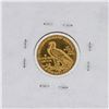 Image 2 : 1911-D $2.50 AU58 Indian Head Quarter Eagle Gold Coin
