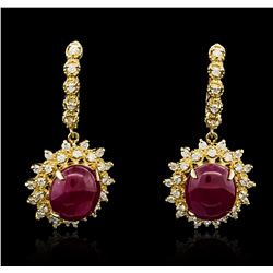 14KT Yellow Gold 12.13ctw Ruby and Diamond Earrings