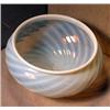 Image 1 : Large Opalescent Ceiling Light, Exceptional round swirl opalescent ceiling light shade, 12" in...