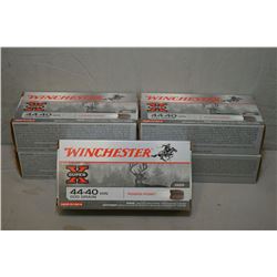 Bag Lot : 5 Boxes ( 50 rnds per ) Winchester .44 - 41 Win cal 100 grain new ammo