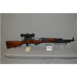 Norinco Model SKS 7.62 x 39 cal Semi Auto Full Wood Military Rifle w/ 20" bbl [ blued finish , barre