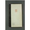 Image 8 : Chinese Three Litho Prink Books