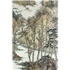 Image 2 : Chinese WC Landscape Painting on Paper Liang Shiyu