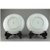 Image 2 : Pair of Japanese Imari BW Porcelain Plate