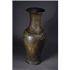 Image 2 : 19th C. Black Glaze & Gilt Dragon Porcelain Vase