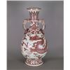 Image 2 : Large Yuan-Style Copper Red Dragon Porcelain Vase