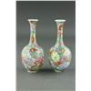 Image 8 : Pair of Chinese Flower Pattern Porcelain Vase