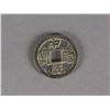 Image 1 : Chinese Copper Zhong Tong Tong Bao Coin