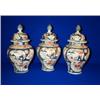 Image 1 : A SUITE OF THREE CHINESE IMARI BALUSTER SHAPED VASES AND COVERS, 19th CENTURY, the domed lids wit...