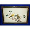 Image 1 : SUNQUA (19th CENTURY), Body colour on paper, Exotic birds amongst foliage, Signed, Sunqua<b...