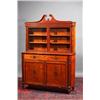 Image 1 : A SATINWOOD AND MARQUETRY SIDE CABINET, c.1800, the top part with a broken swan neck pediment inl...