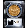 Image 1 : RARE 1876-CC $20 LIBERTY GOLD COIN - PCGS XF45
