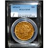 Image 2 : RARE 1876-CC $20 LIBERTY GOLD COIN - PCGS XF45