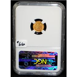 RARE 1852-0 $1 GOLD COIN - NGC MS63