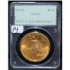 Image 2 : 1924 $20 ST. GAUDENS GOLD COIN - PCGS MS63