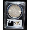Image 1 : RARE 1894 MORGAN DOLLAR - PCGS MS61