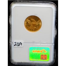 EARLY 1836 CLASSIC HEAD $5 GOLD COIN - NGC AU58