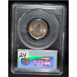 RARE 1912-S 5 CENTS LIBERTY HEAD - PCGS MS65